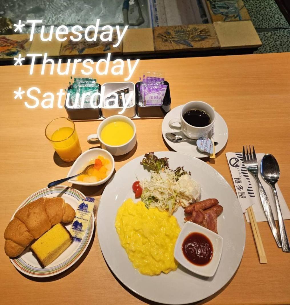 사세보 그린 호텔 외부 사진